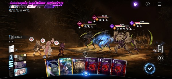 Screenshot_20260421_171528_Chaos Zero Nightmare