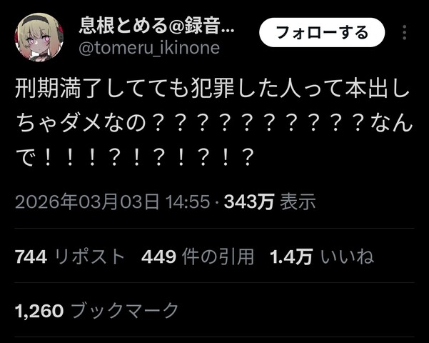 I2039H51VSER2ACLGLR7B653