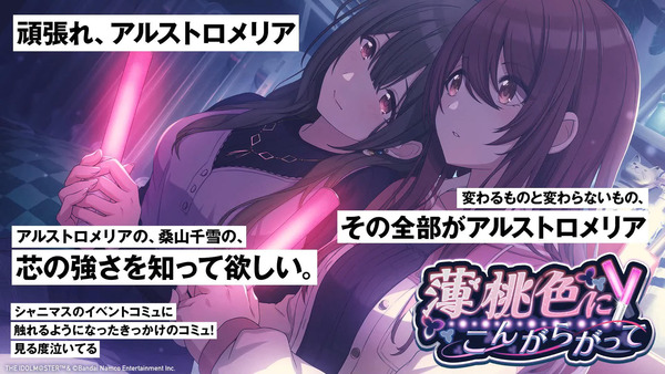 capture5570