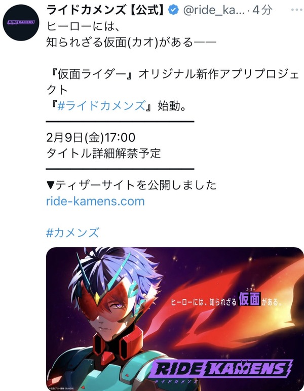 1707266268596