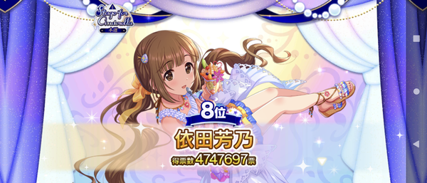 Screenshot_20230605-150143