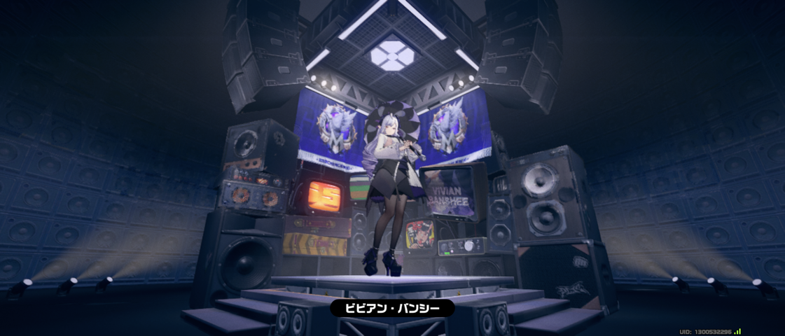 Screenshot_20250425-194833
