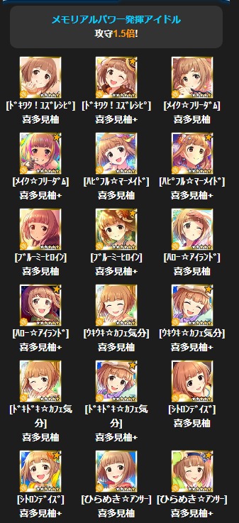 ダウンロード (3)