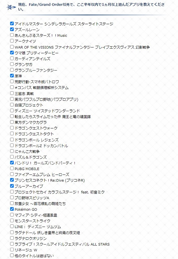 ダウンロード (1)