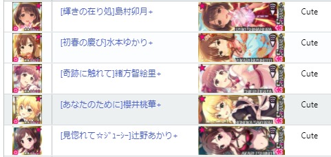 ダウンロード