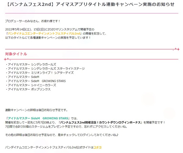 ダウンロード