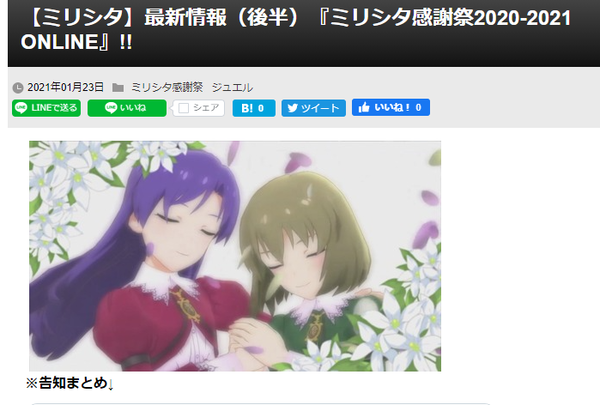 ダウンロード (1)