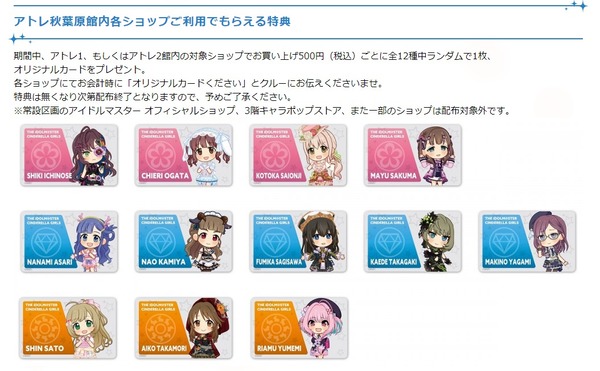 ダウンロード (2)