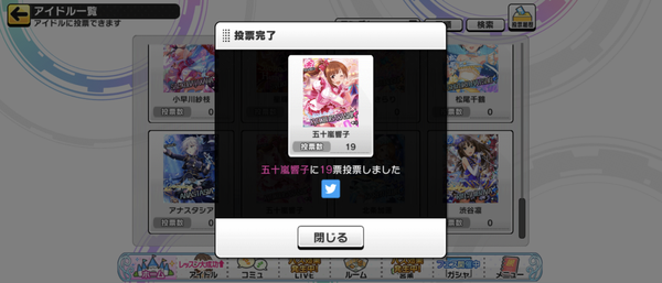 Screenshot_20230502-170107