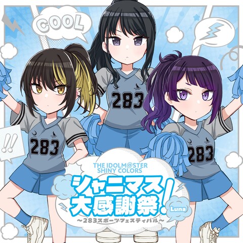 QK1CVMTT4MVNDOO387USEGS1