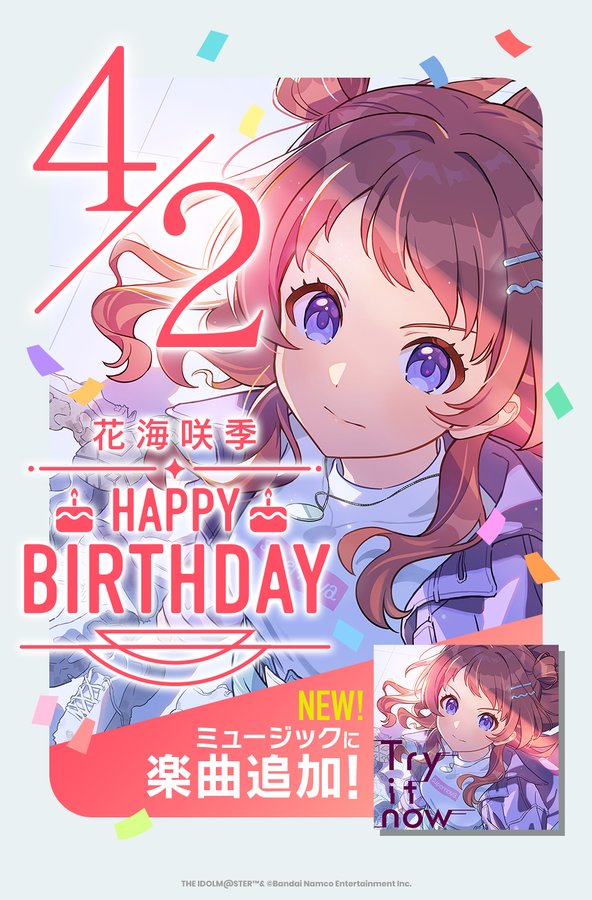 GnXT17jaQAAIlkD