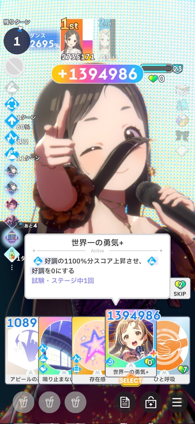 9CLFL2PCVOETVBU9N7QTN6U2