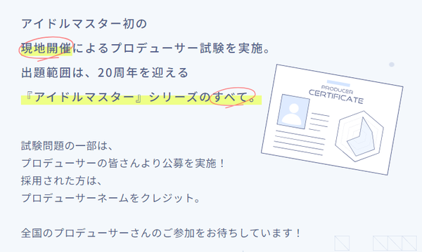 297b9ed7-3a6a-4160-a305-7506aae7c0c1