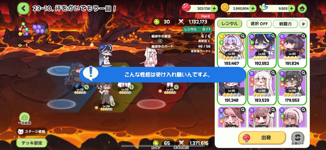 TV2B2LR1O7CJ33OI99OF0MR6