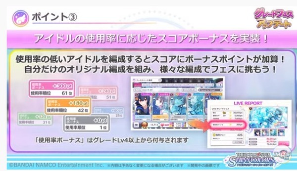 ダウンロード (5)