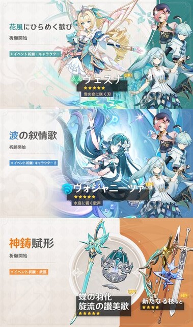 【アイマスセルラン】6位原神５７位学マス２３５位デレステ３８７位シャニソン３８８位ミリシタ４５０位シャニマス