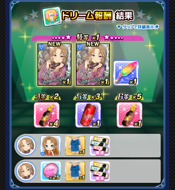 cnnc