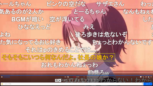 capture5168