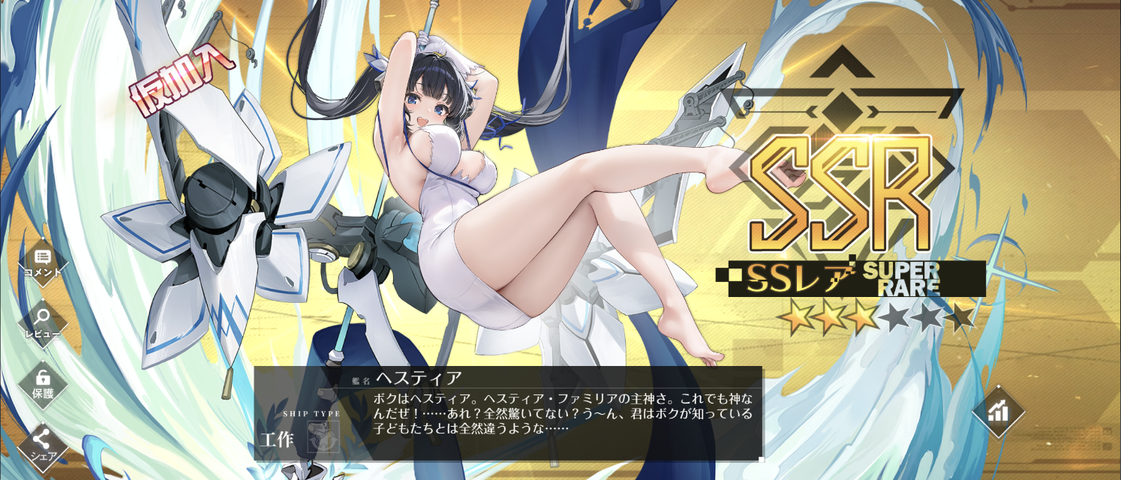 Screenshot_20251009-212419