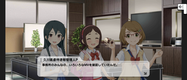 Screenshot_20230401-000846