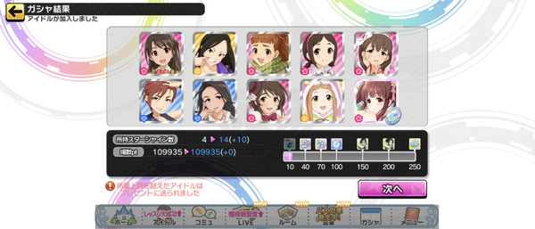 Screenshot_20220926-155653