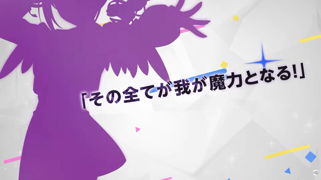 capture7133