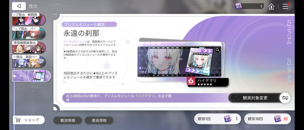 Screenshot_20260721-072921