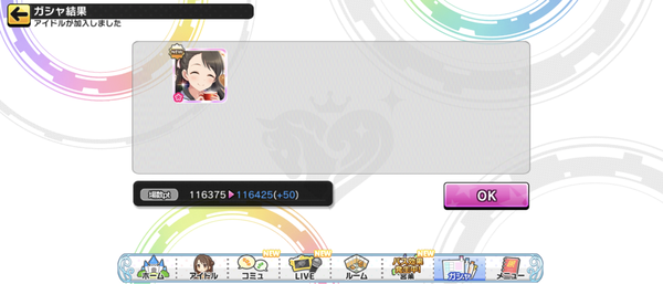 Screenshot_20230305-105930