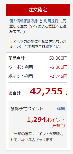 pnnpi