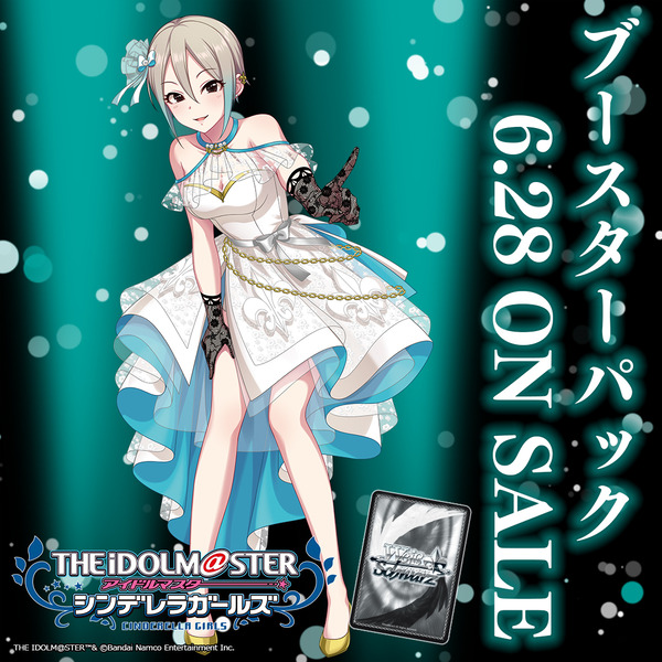 02_imc_original