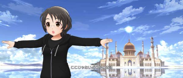 Screenshot_20240630-095113