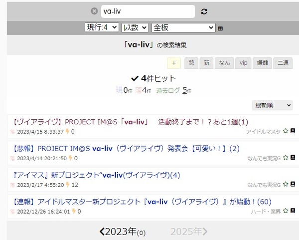 ダウンロード