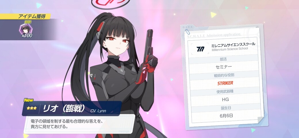 Screenshot_20260127_041206