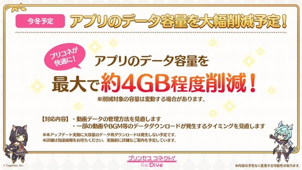 E8rKYOCVoAAisTJ