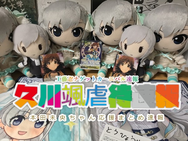 jpjo@