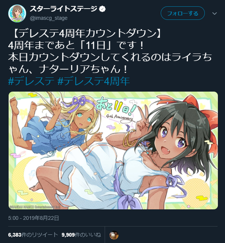 drhdh