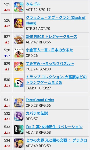 FGGONPO1IIFLQJFBKJVQQED4