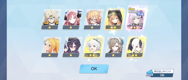 Screenshot_20240306-215003