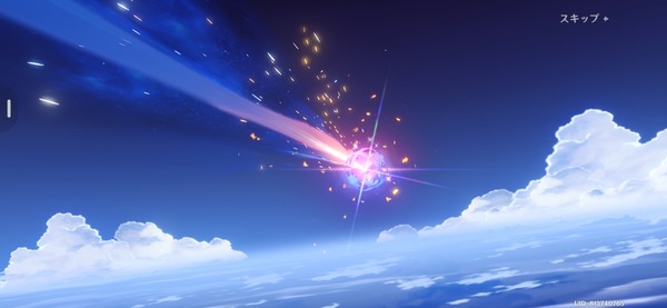 Screenshot_20260930_013835_Genshin Impact