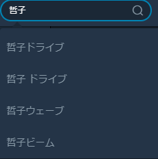 adadada