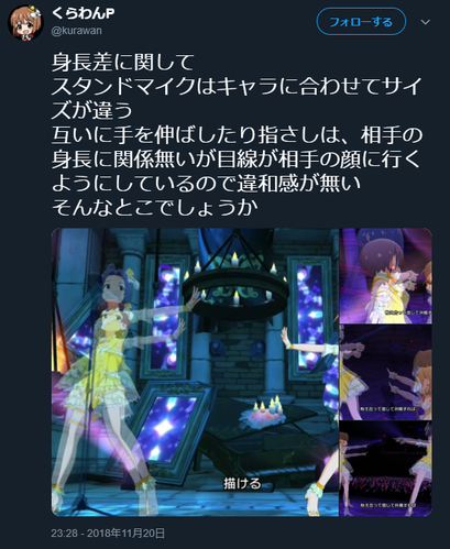 iopj