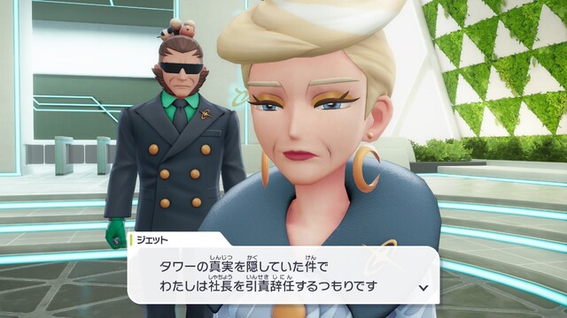 20251111125645-01K9Q19GHN68C8V7ACYNN4GZX1