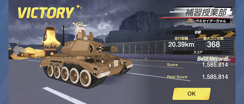 Screenshot_20261030-053107