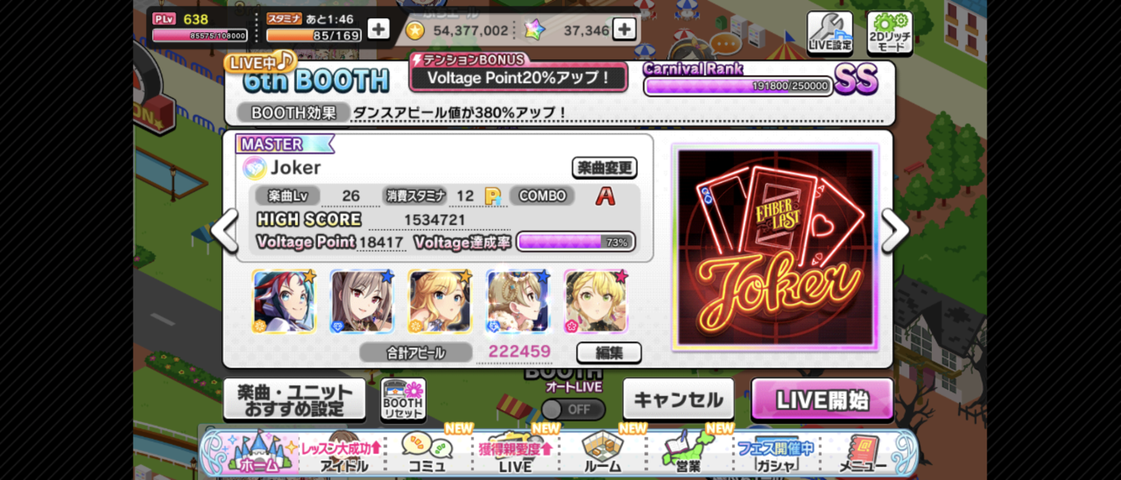Screenshot_20250507-113040