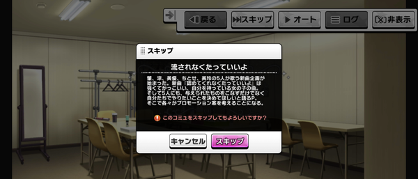 Screenshot_20220929-150654