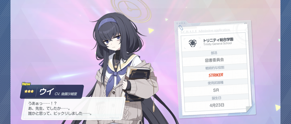 Screenshot_20240201-052155