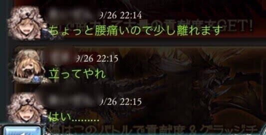 5cc70f44-c207-4d3f-8a8d-b72e8cd1168d
