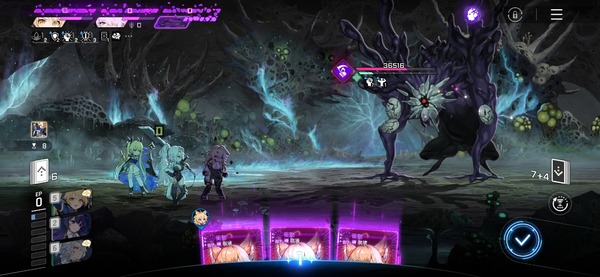 Screenshot_20260408_021611_Chaos Zero Nightmare