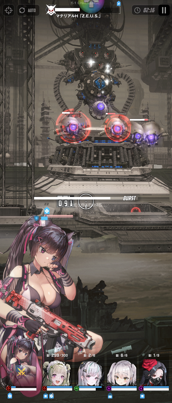 Screenshot_20230707-100623