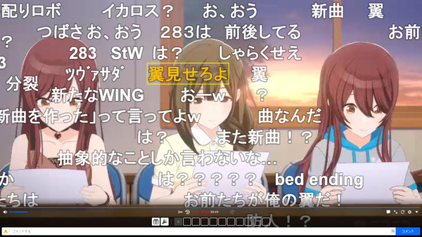 capture4096